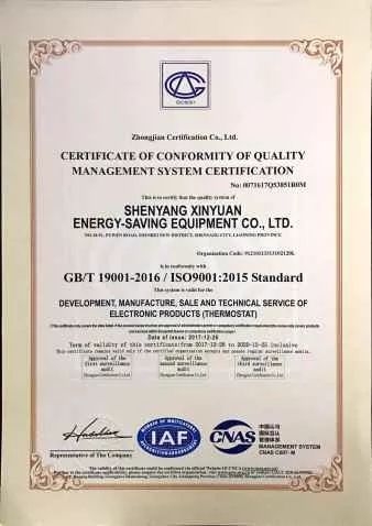 榮譽(yù)資質(zhì)