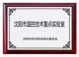 榮譽(yù)資質(zhì)