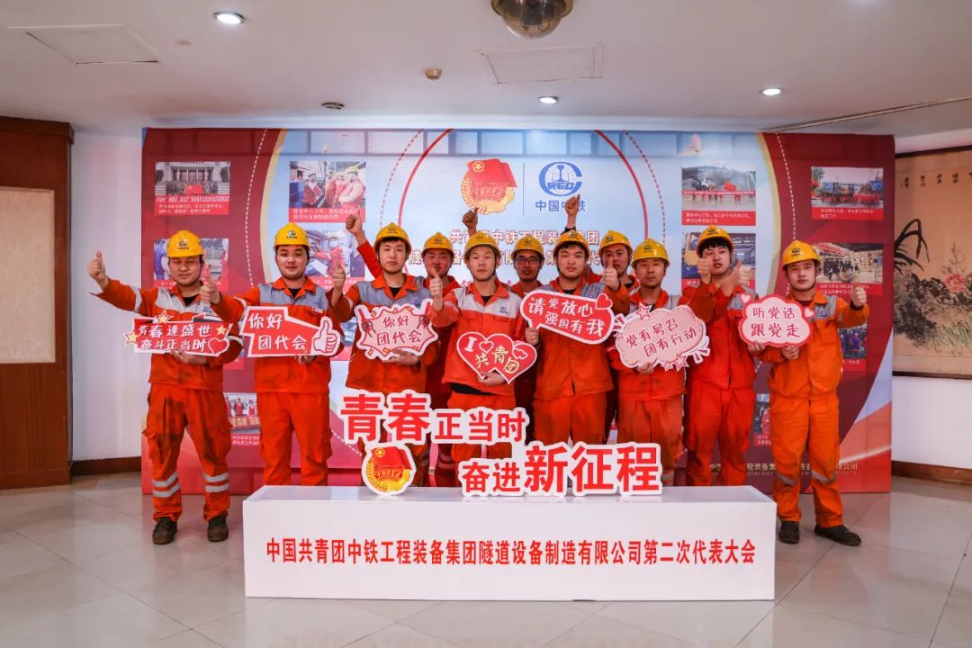 致敬每一位勞模|設(shè)備公司榮獲4個(gè)省級(jí)、5個(gè)市級(jí)、3個(gè)中鐵工業(yè)級(jí)榮譽(yù)